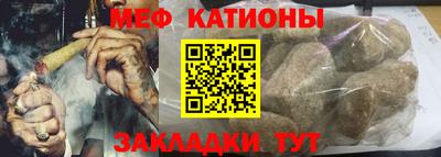мет Нягань