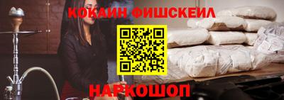 прущая мука Обнинск