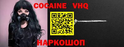 прущая мука Обнинск