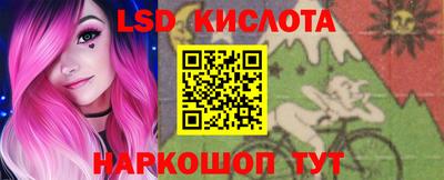 прущая мука Обнинск