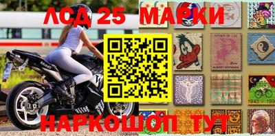 прущая мука Обнинск
