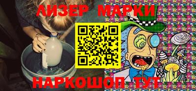 прущая мука Обнинск
