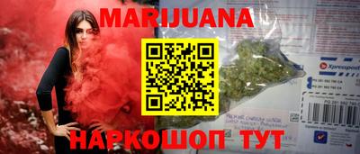 наркотики Обь