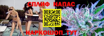 мет Нягань