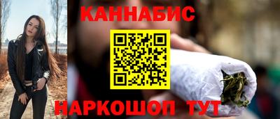 прущая мука Обнинск