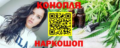 прущая мука Обнинск