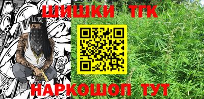 прущая мука Обнинск