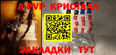 мет Нягань