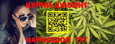 прущая мука Обнинск