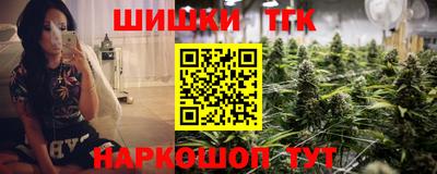 мет Нягань