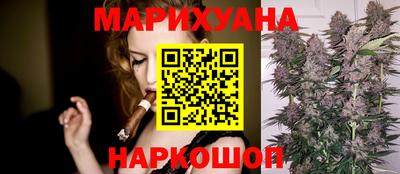 наркотики Обь