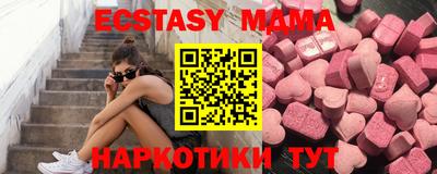 прущая мука Обнинск