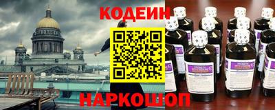 мет Нягань