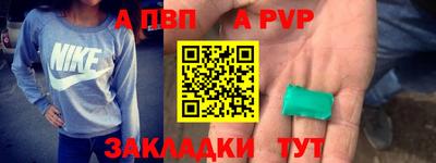 мет Нягань