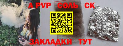 мет Нягань