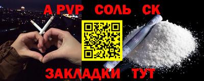 мет Нягань
