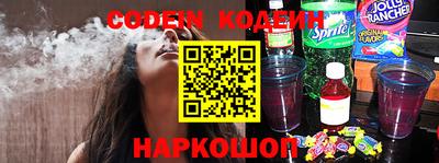 мет Нягань