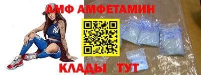 наркотики Обь