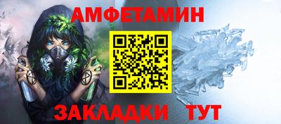 прущая мука Обнинск