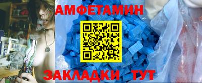 прущая мука Обнинск
