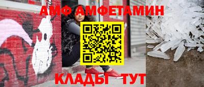 мет Нягань