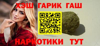 мет Нягань