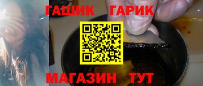 прущая мука Обнинск