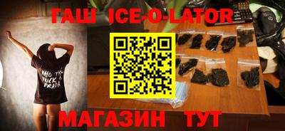 прущая мука Обнинск